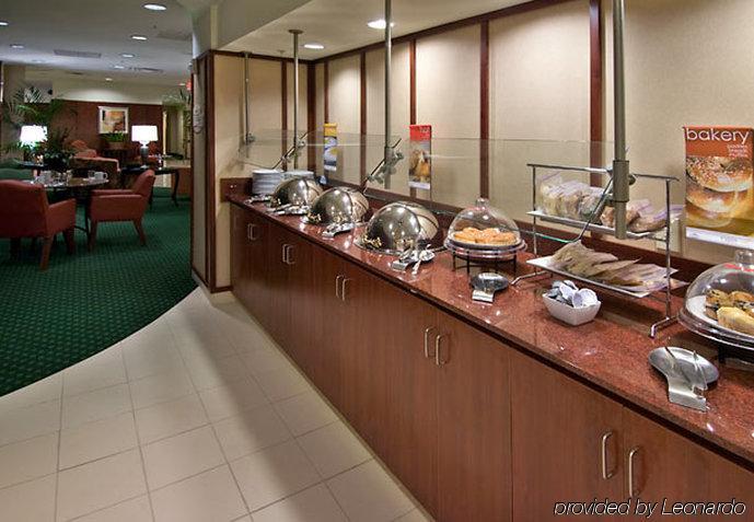 Courtyard By Marriott Birmingham Trussville Restaurant photo